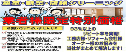商品イメージ