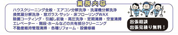 商品イメージ